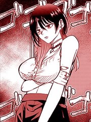 龙珠漫画海报