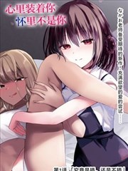 蝙蝠侠黑暗骑士归来漫画海报